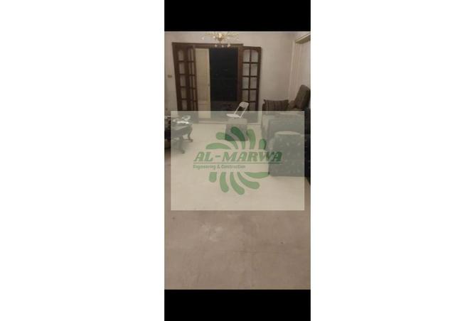 7936390 - صورة العقار 2