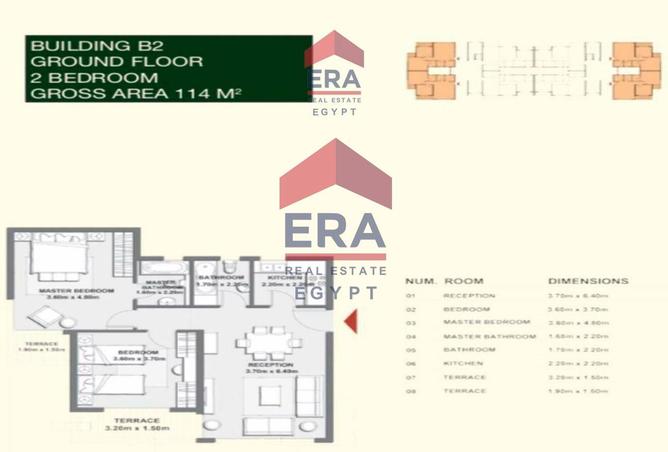 7936198 - صورة العقار 3