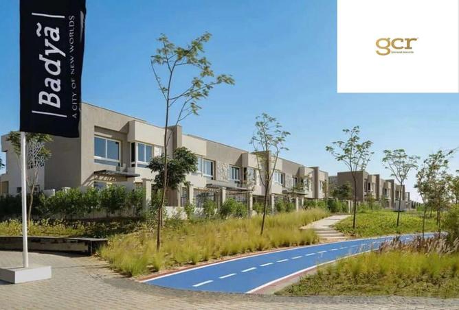 8253445 - الصورة الرئيسية للعقار