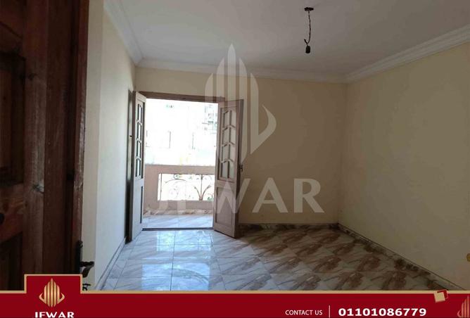 7936536 - Property Main Image