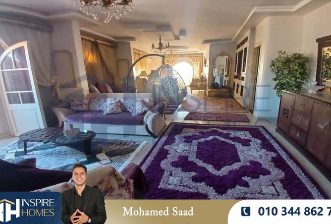 7936823 - Property Main Image