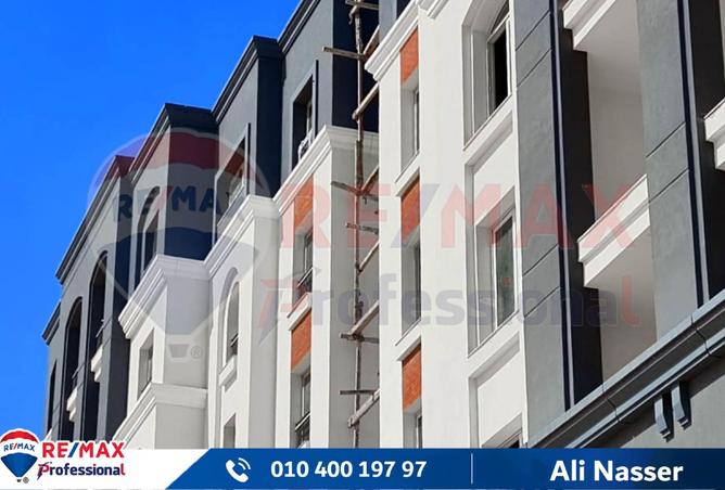 7530382 - صورة العقار 2