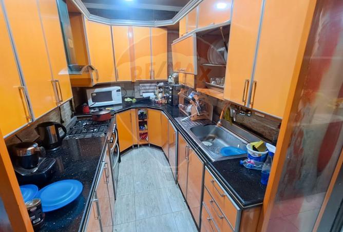 7937405 - صورة العقار 2