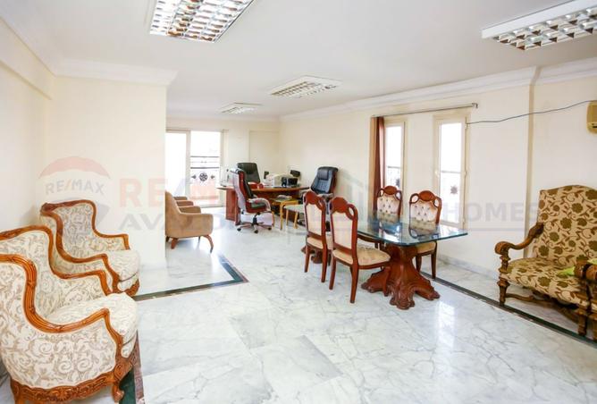 7937438 - Property Main Image