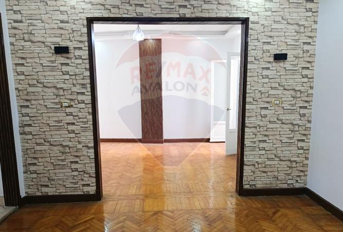 7493553 - صورة العقار 2