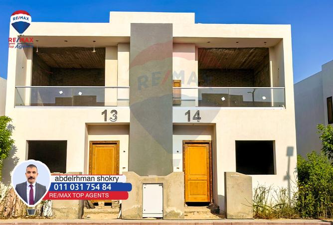 7938195 - صورة العقار 3