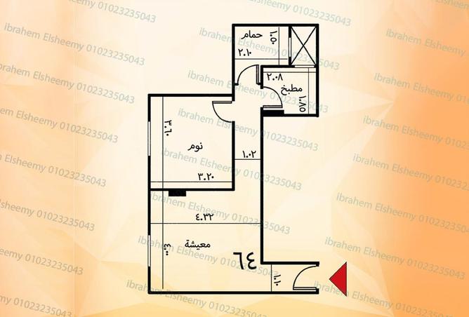 7940398 - صورة العقار 2