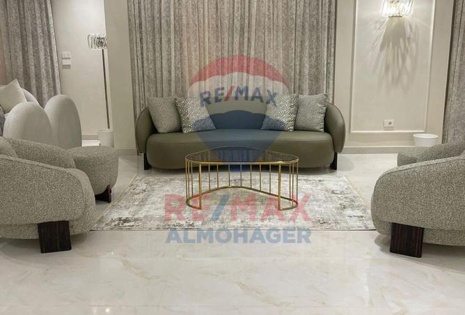 7941241 - الصورة الرئيسية للعقار