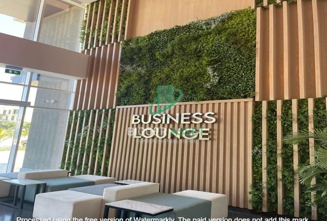 8301237 - صورة العقار 3