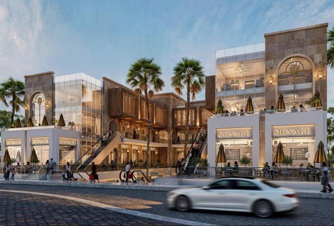 7942836 - صورة العقار 2