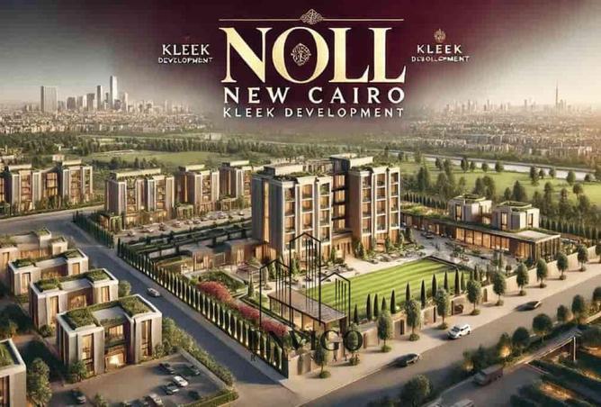 7942836 - صورة العقار 3