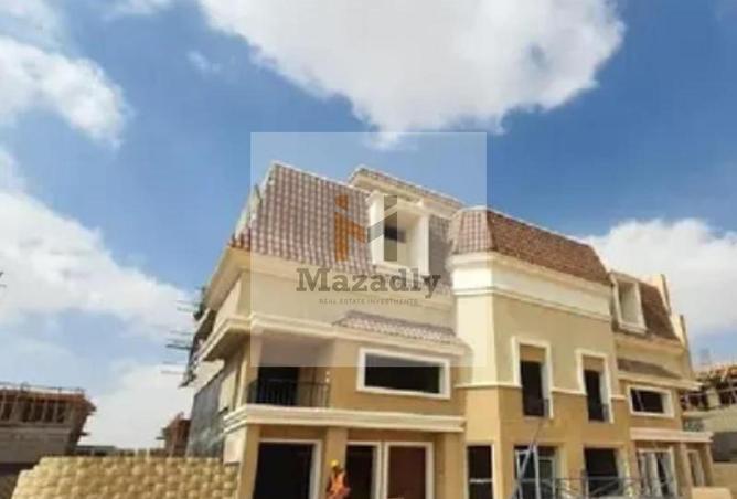 8369425 - Property Image 2