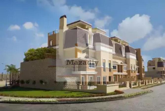 8369425 - Property Main Image