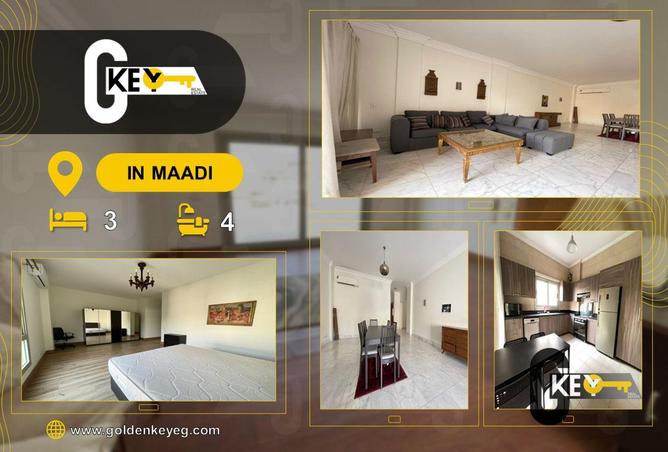 8444936 - الصورة الرئيسية للعقار