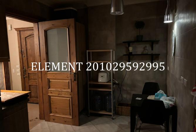 7942279 - صورة العقار 2