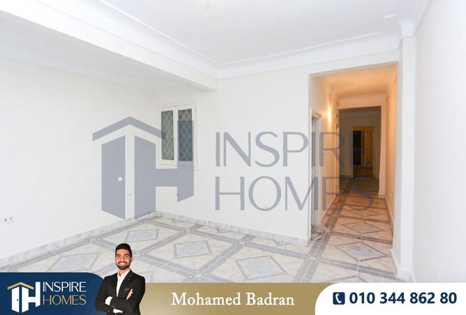 7942155 - صورة العقار 2