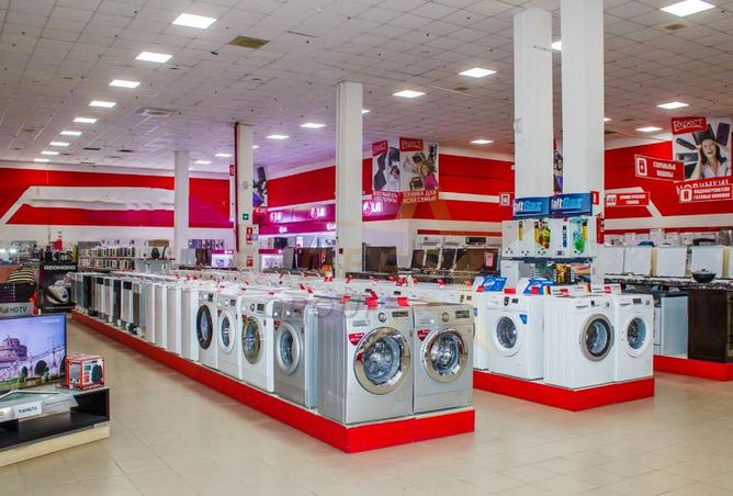 7942350 - صورة العقار 3