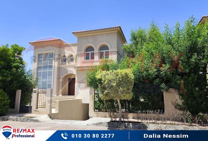 7942765 - صورة العقار 2