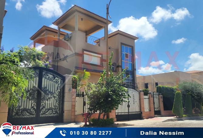 7942765 - الصورة الرئيسية للعقار