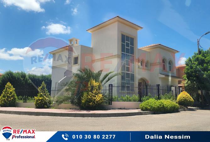 7942765 - صورة العقار 3