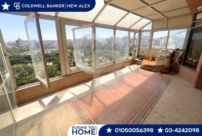 7942917 - صورة العقار 3