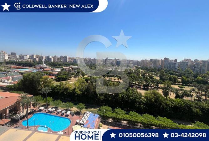 7942917 - الصورة الرئيسية للعقار