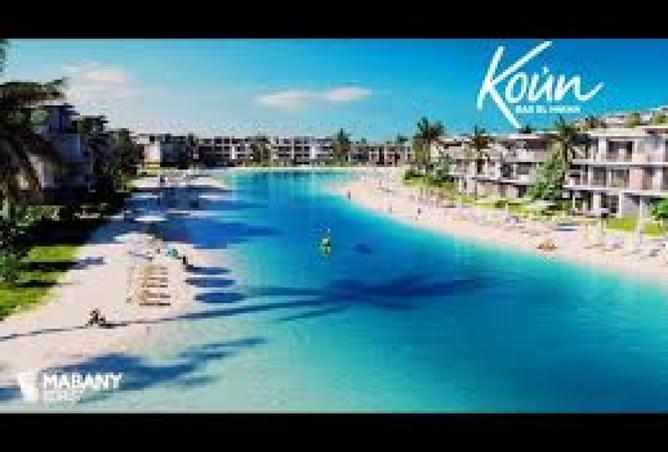 7942929 - صورة العقار 3