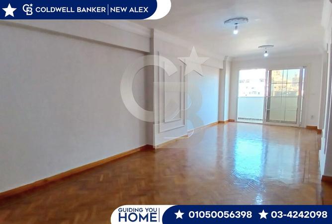 7943020 - صورة العقار 3