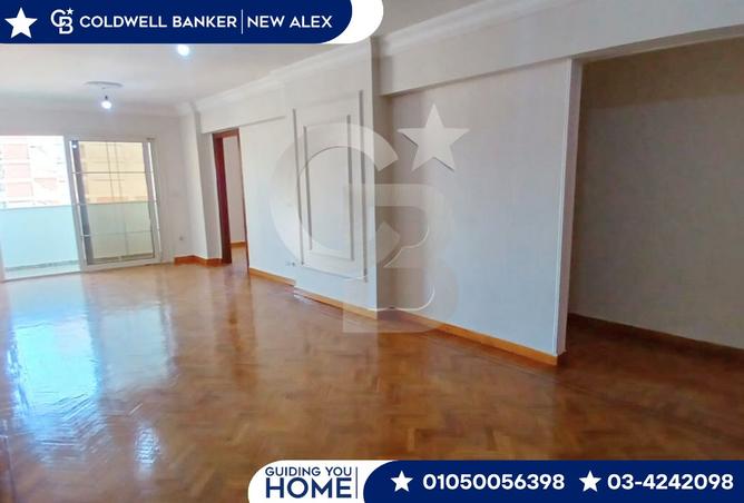 7943020 - صورة العقار 2