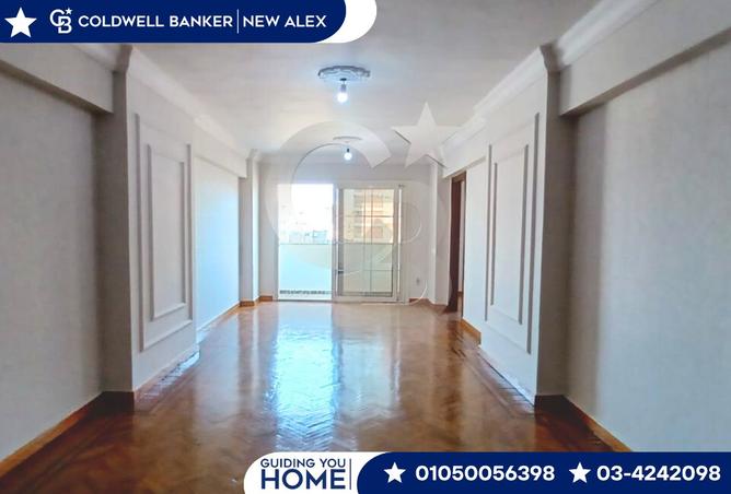 7943020 - الصورة الرئيسية للعقار