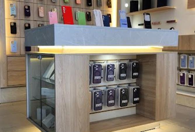 7943280 - Property Main Image