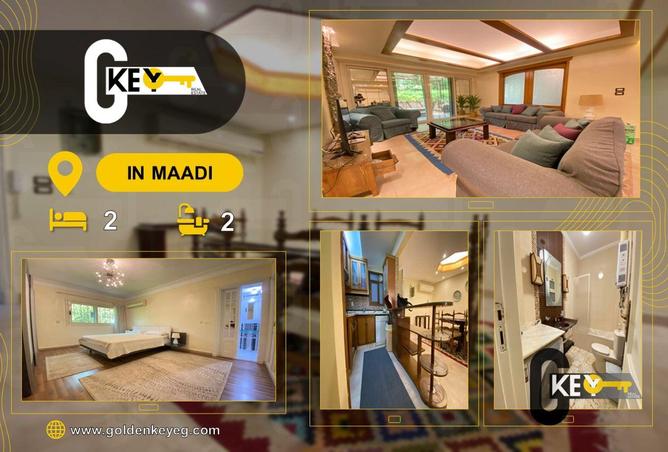 8444765 - الصورة الرئيسية للعقار