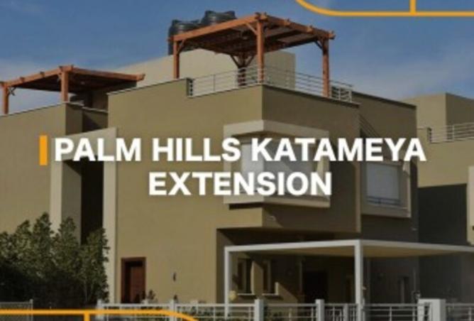 8224591 - Property Image 2