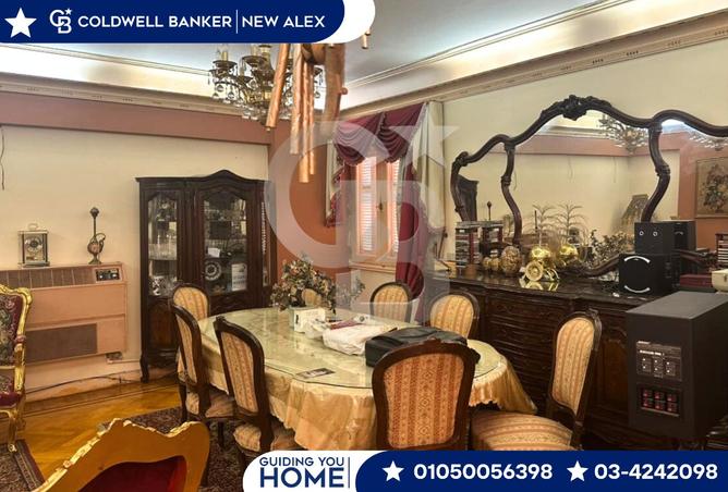 52453731 - Property Image 2