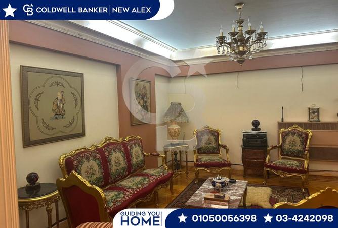 52453731 - Property Image 3