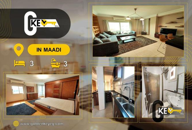 8444885 - الصورة الرئيسية للعقار