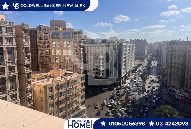 7943705 - الصورة الرئيسية للعقار