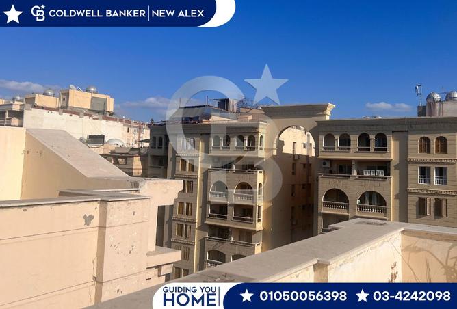 7943705 - صورة العقار 2