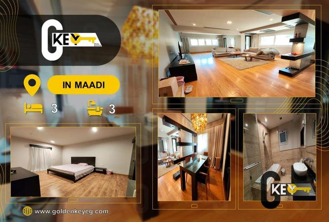 8444879 - الصورة الرئيسية للعقار