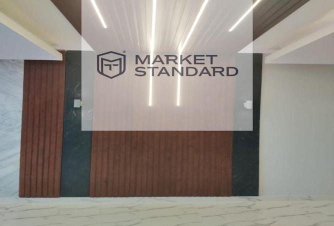 7944224 - صورة العقار 2