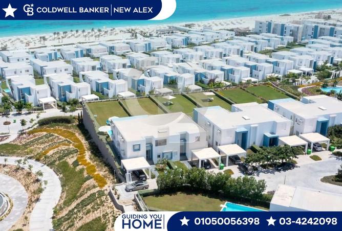 7944213 - صورة العقار 3