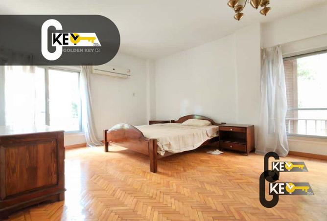 8444704 - صورة العقار 3