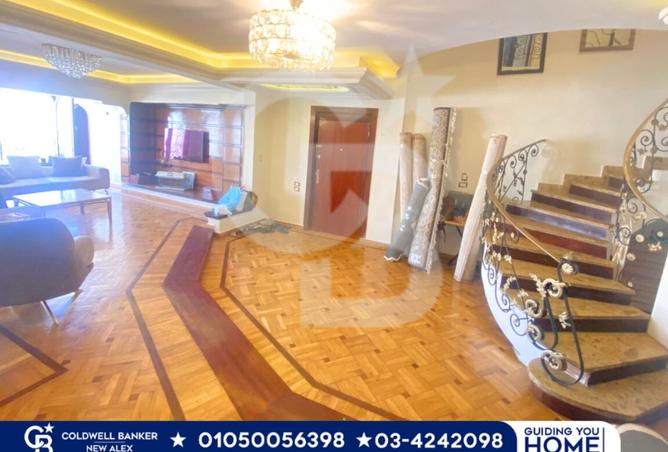 7945543 - صورة العقار 3