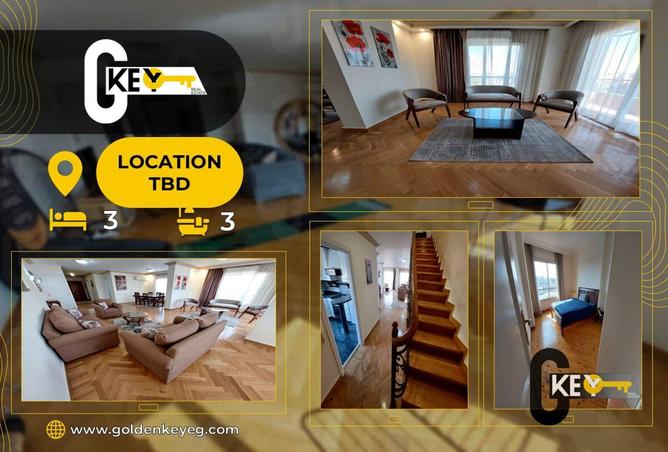 8444859 - الصورة الرئيسية للعقار