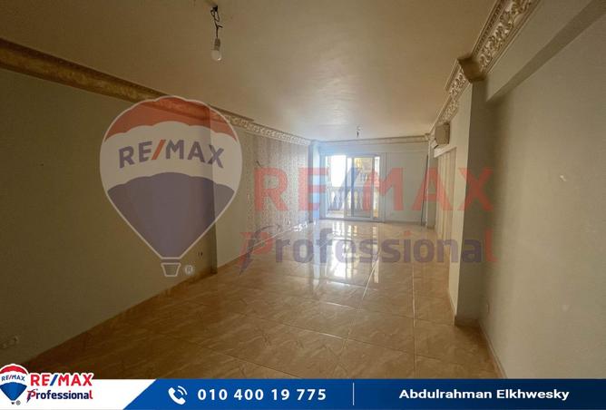 7944839 - Property Image 3