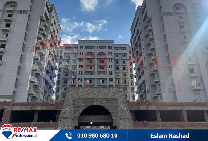 7945650 - الصورة الرئيسية للعقار