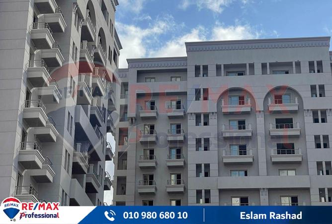 7945650 - صورة العقار 3