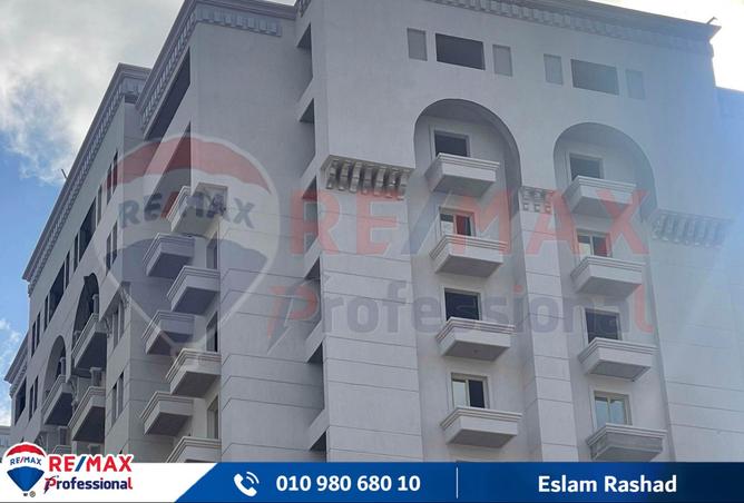 7945650 - صورة العقار 2