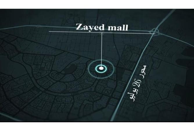 7964415 - صورة العقار 3