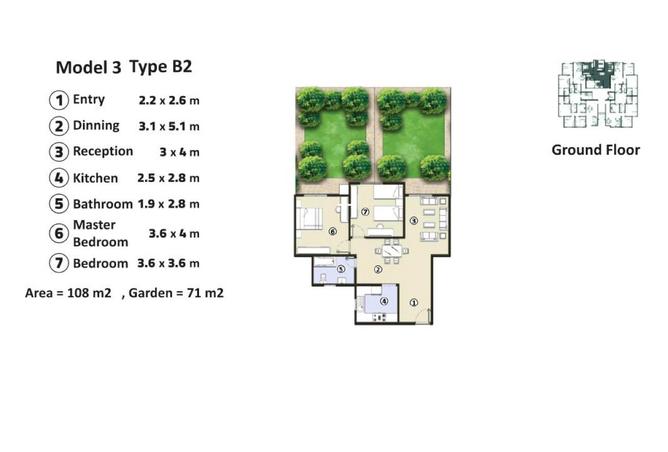 7946205 - الصورة الرئيسية للعقار